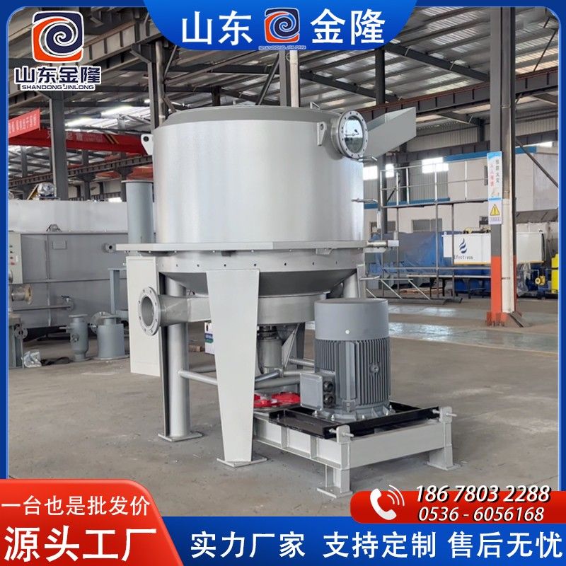  ZGS 系列立式高浓水力碎浆机